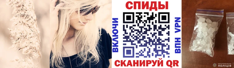 Амфетамин Розовый  Ясногорск 