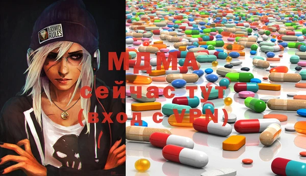 мет Балабаново