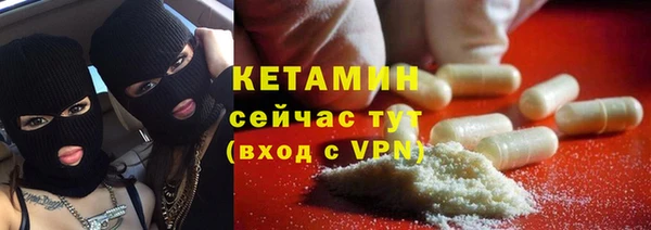 мет Балабаново