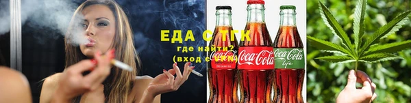 мет Балабаново