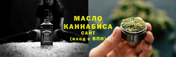 а пвп мука Переславль-Залесский