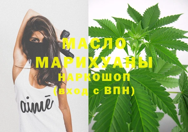 мет Балабаново