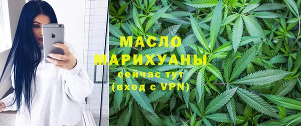 MDMA Пестово