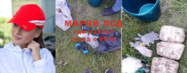 метамфетамин Баксан