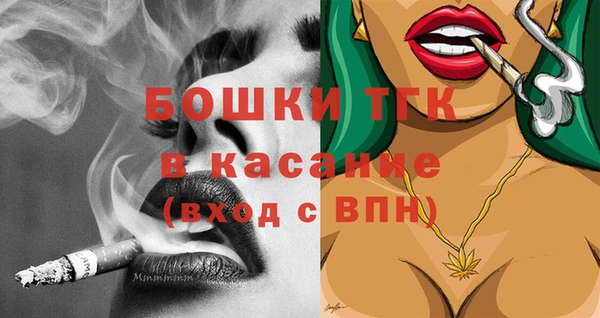 метамфетамин Баксан