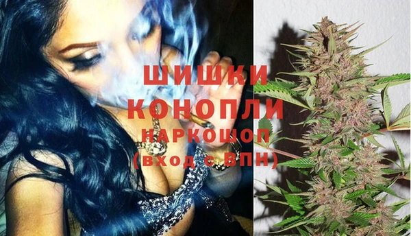 мет Балабаново