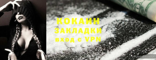 мет Балабаново