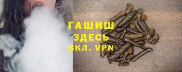 метамфетамин Баксан