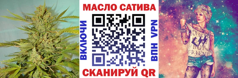 Дистиллят ТГК Wax  Ясногорск 